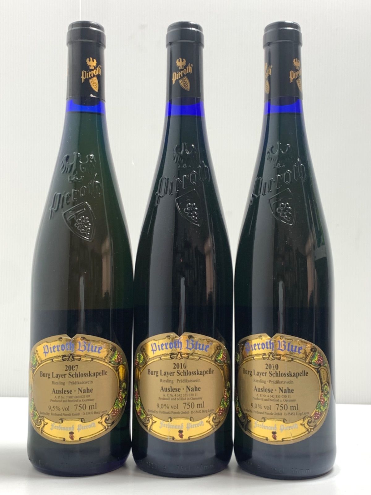 【2本セット】ピーロート ブルー750ml ×2 ピーロートブルー2本 ピーロート ブルー 2021 2本 2本セット】Pieroth