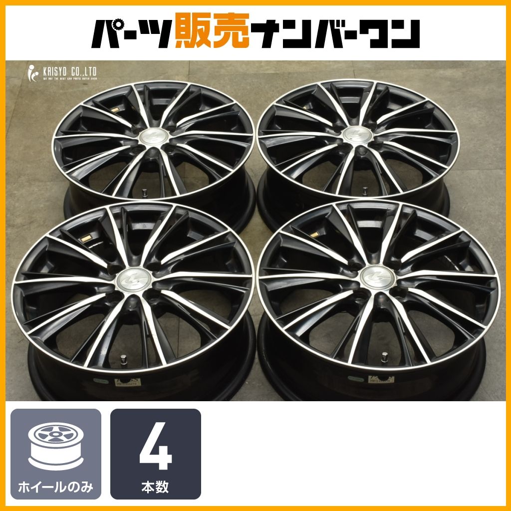 20インチ ブラックホイールセット 4本 FIRENZE Model 337 2025年最新