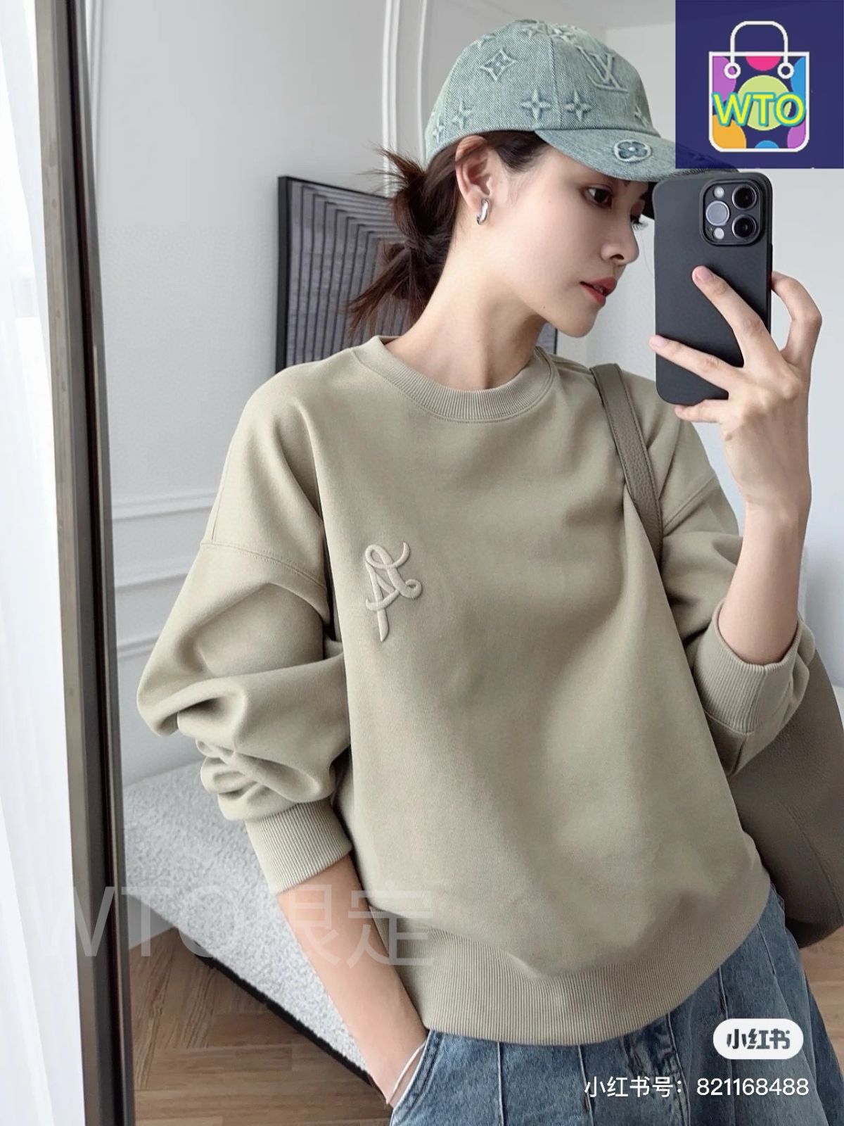 LV ルイ ヴィトン クラシックなデニム プレス ベースボールキャップ カスタム 一般市場バージョンではない WWW_NOITHATQUANGTHANH_NET