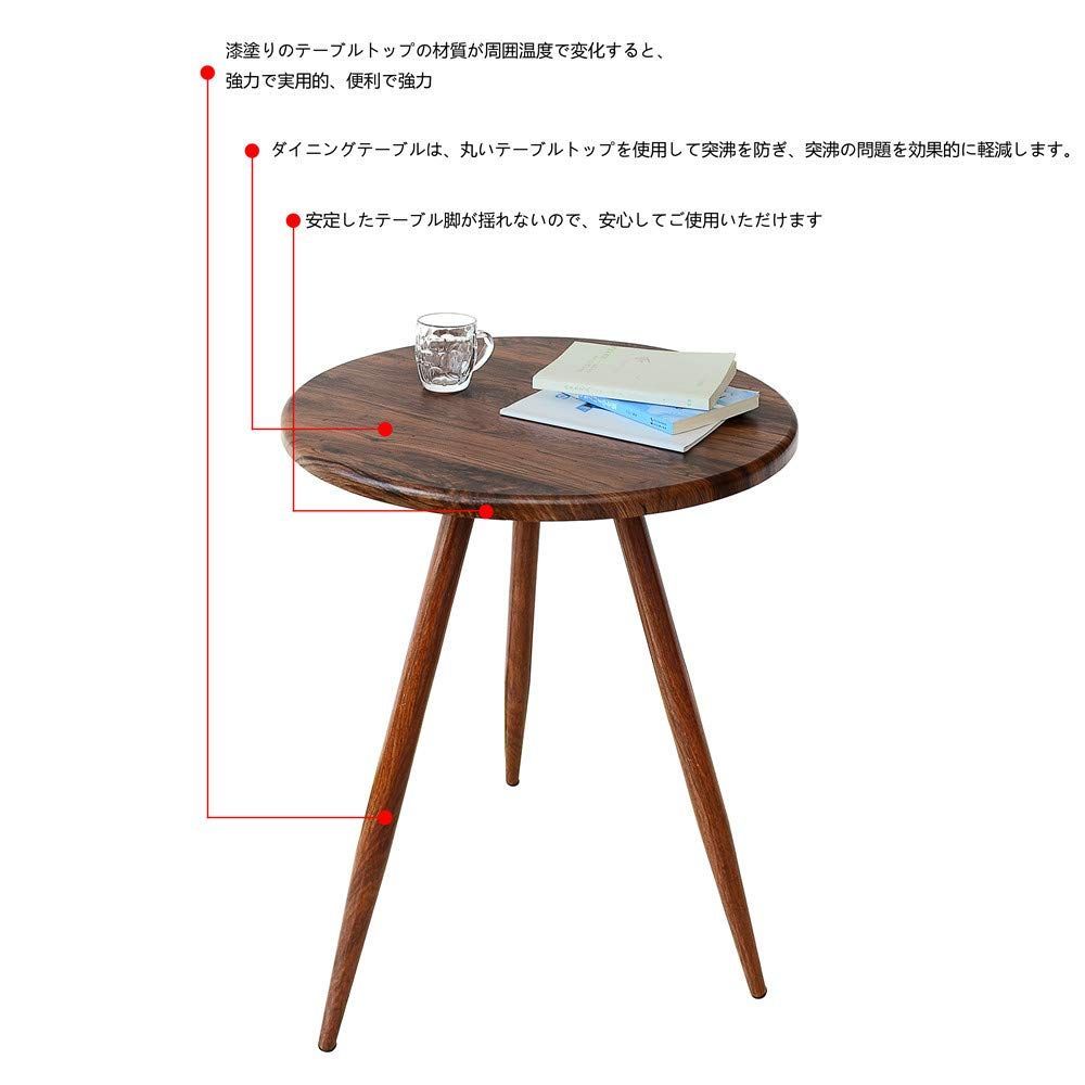 赤いクルミの北欧風丸テーブル 直径60cm 高さ72cm　モダン商品説明