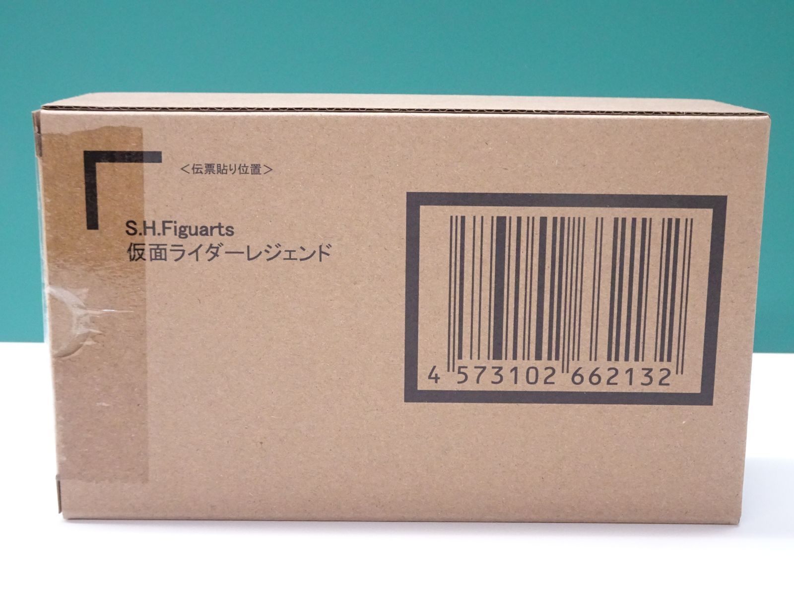 S.H.Figuarts 仮面ライダーレジェンド 輸送箱未開封品 - メルカリ