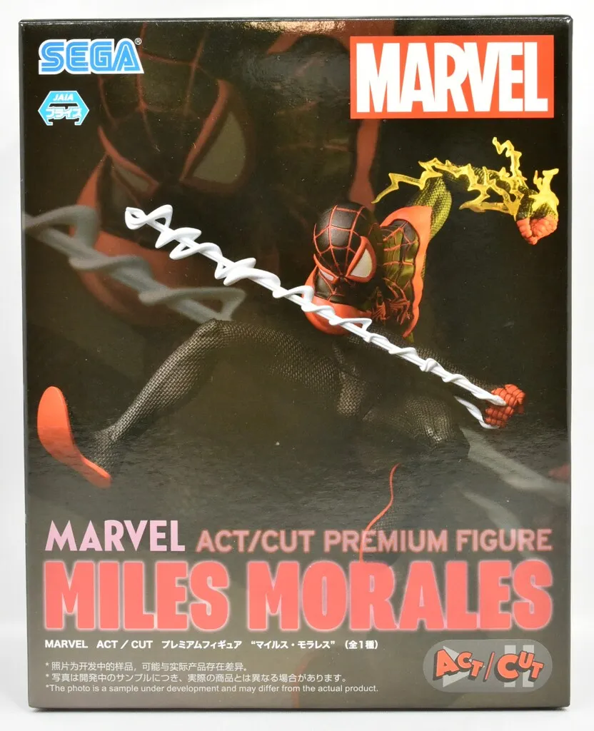 MARVEL プレミアムフィギュア ACT/CUT マイルス・モラレス ×5 MARVEL ACT/CUT プレミアムフィギュア マイルス・モラレス 5点