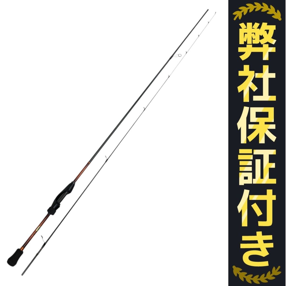 SHIMANO シマノ SoaRe BB S76UL-S 39522 スピニングロッド 中古