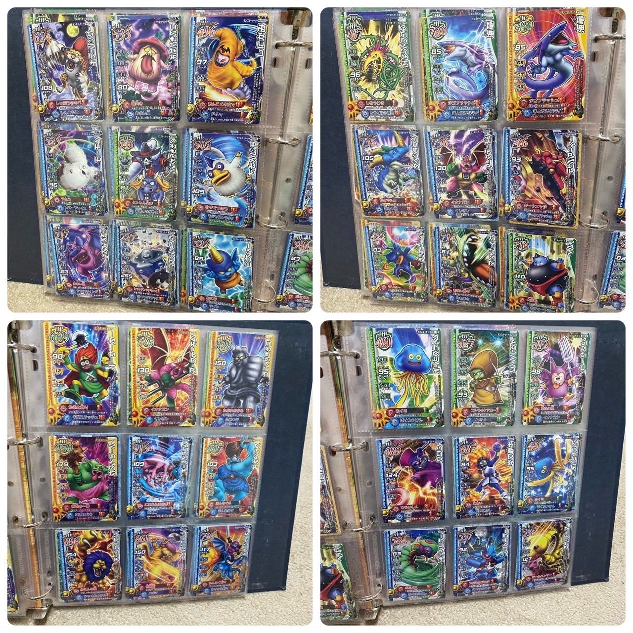 ドラゴンクエストモンスターズバトルロード　まとめ売り ドラゴンクエスト モンスターバトルロード SPカード14種類セット