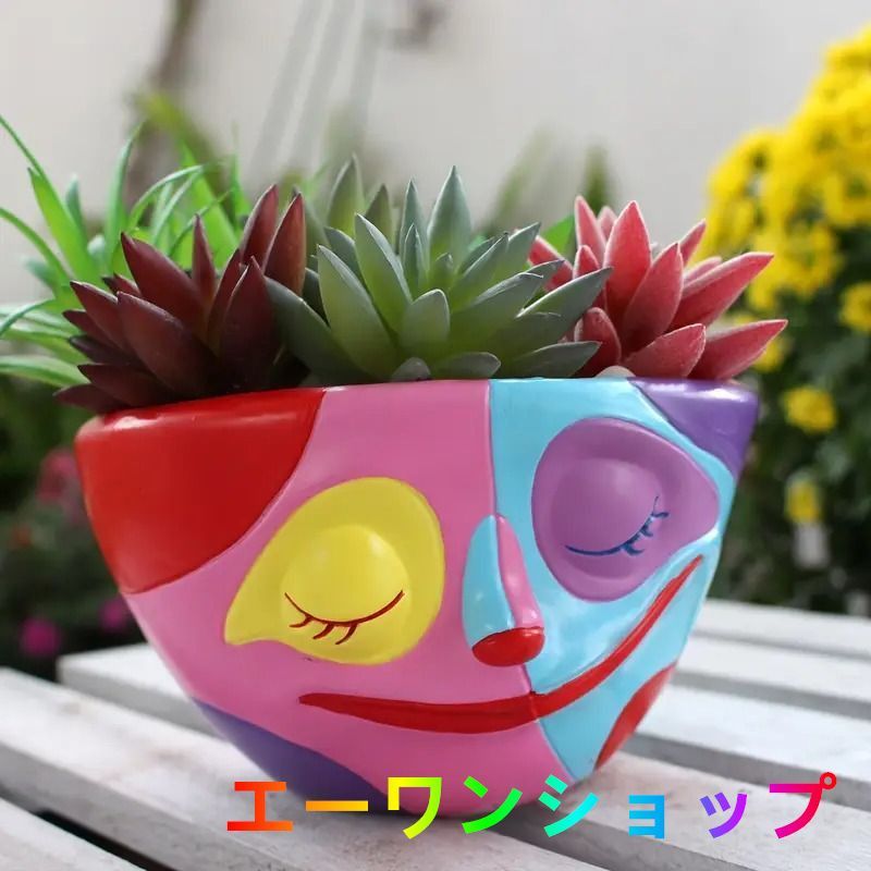 植木鉢 鉢植え プランター フラワーポット 花器 フェイス 顔 カラフル 