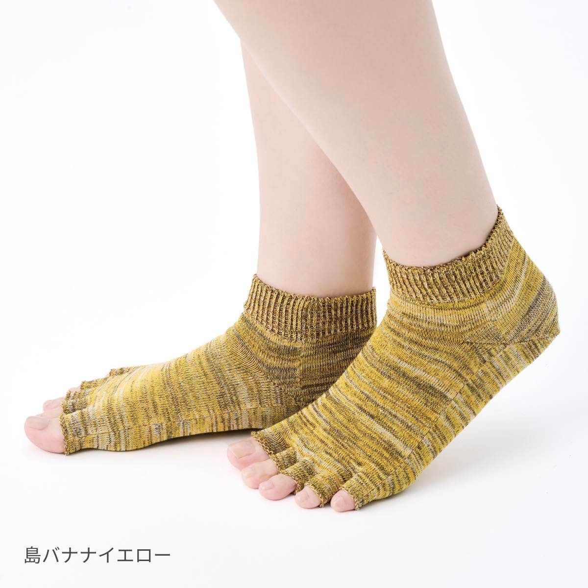KARABISA SOCKS カラビサソックス カラビサ90 アンクルタイプ