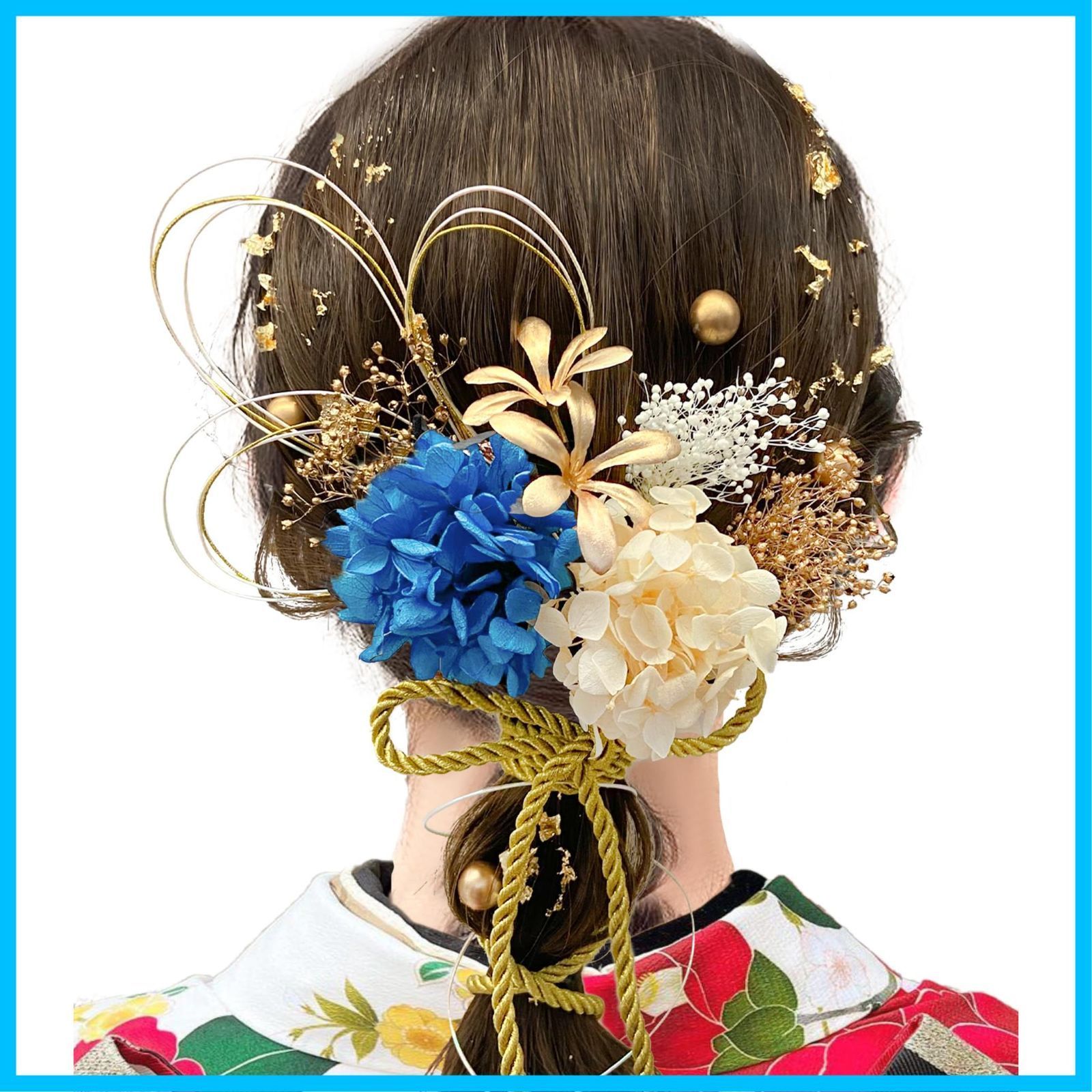 [新品・未使用]袴 着物 卒業式 浴衣 振袖 入学式 ヘアアクセサリー ブライダル ヘッドドレス ゴールド 金箔 ウエディング 和装 小花モチーフ 水引き 発表会 ドライフラワー 造花 髪飾り【9色