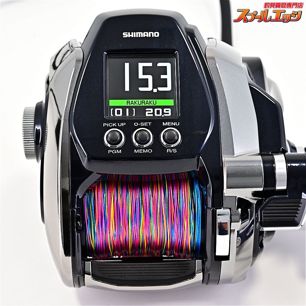 使用時間0.5時間 PEラインタナトル6号500m装着