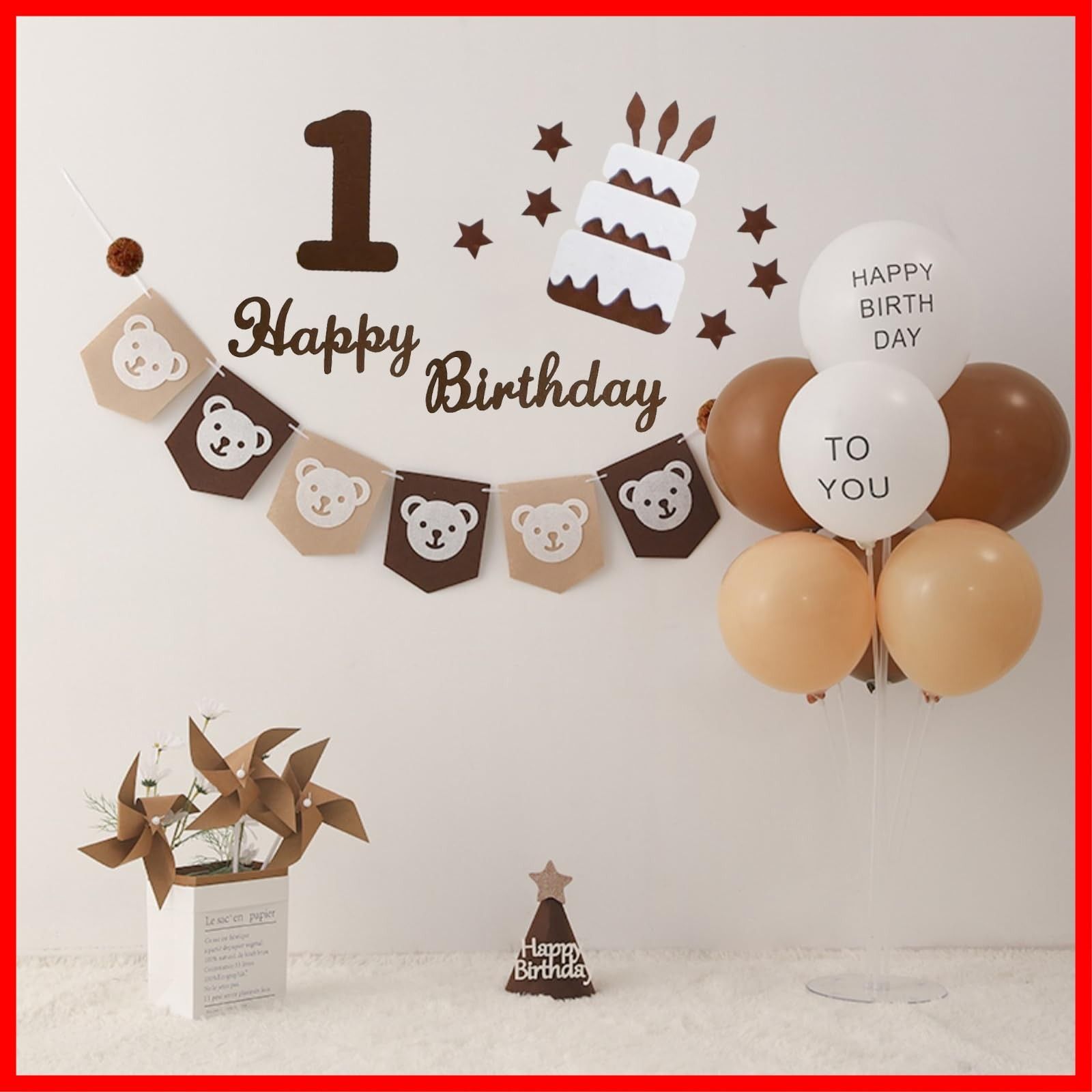 彩さまバースデーガーランド Amazon.co.jp: 誕生日 飾り付け ガーランド happy birthday ガーランド