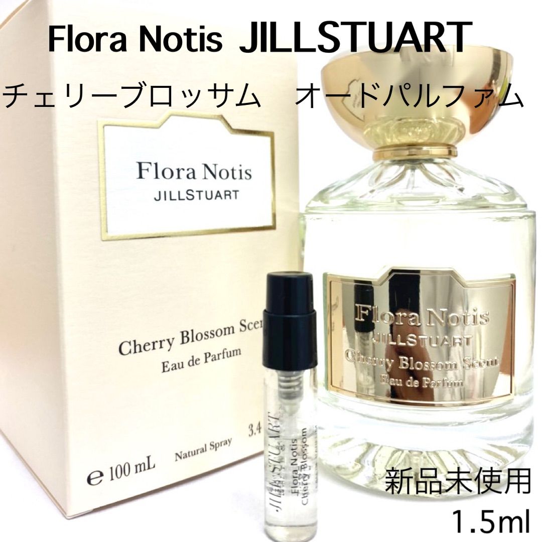 Flora Notis JILLSTUART 香水 チェリーブロッサム - その他