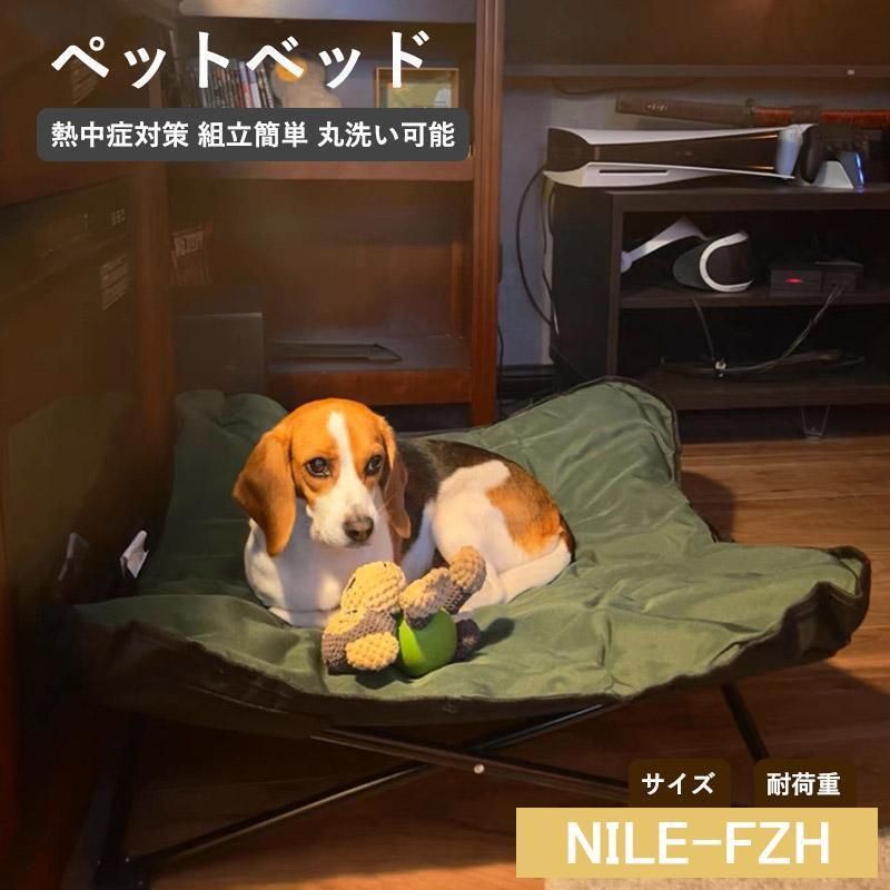 犬ベッド コット 60kg耐荷重 ドッグコット 夏 ペットベッド ペットコット キャンプ ベッド 脚付き 地面から離れ 折りたたみ 犬用 夏用