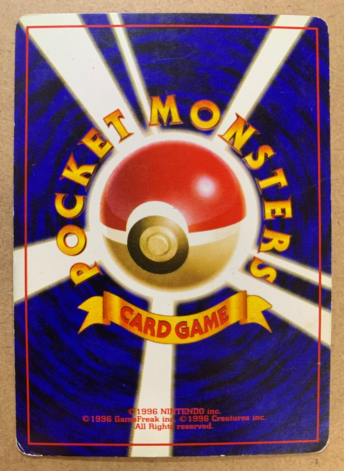 旧裏ポケモンカード　ANAプロモカード　フリーザー ANAプロモのフリーザー ポケモンカード旧裏 - メルカリ