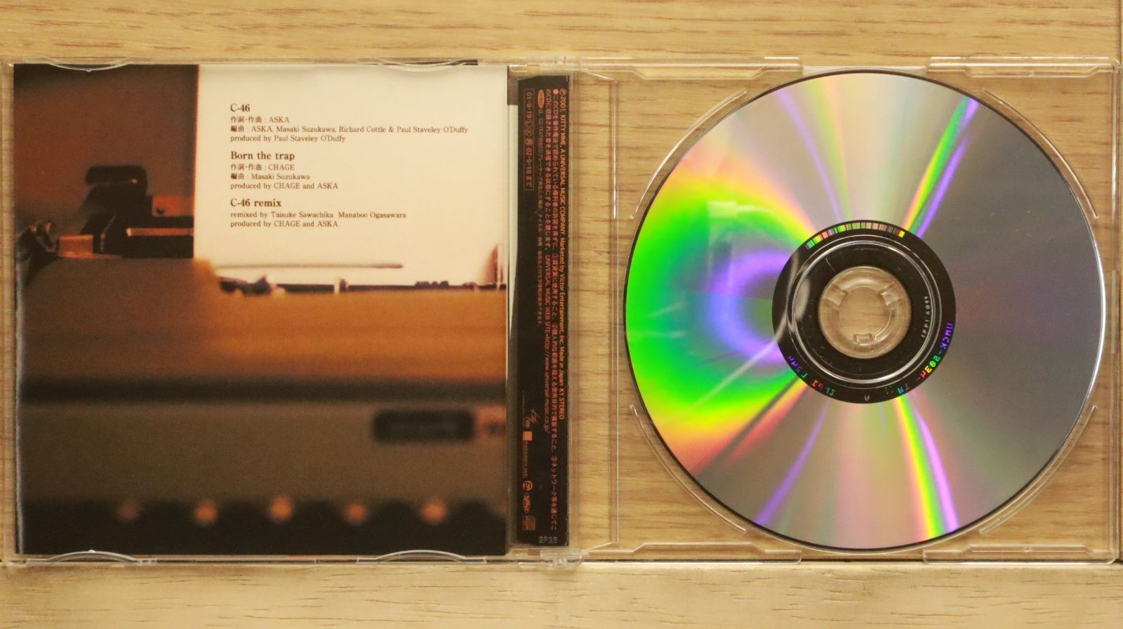 国内盤CD☆チャゲ&飛鳥/CHAGE and ASKA□ C-46 【UMCK5034