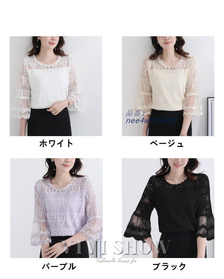 Tシャツ トップス