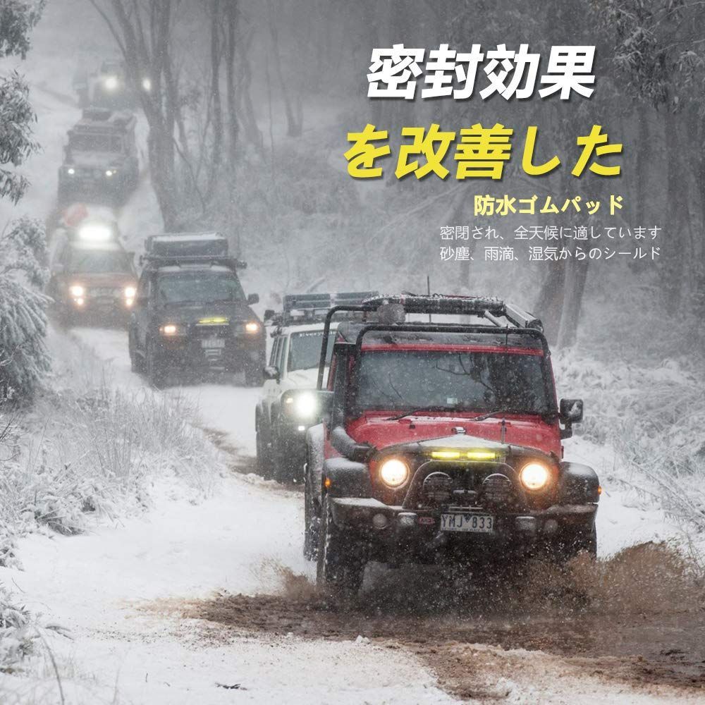 車外灯 農業機械