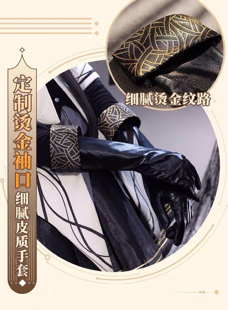 アルトリア ヴィルトゥオーサ