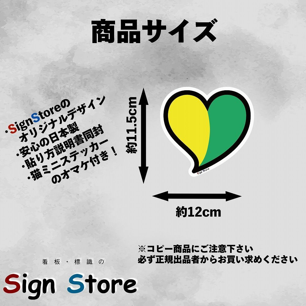 のサムネイル