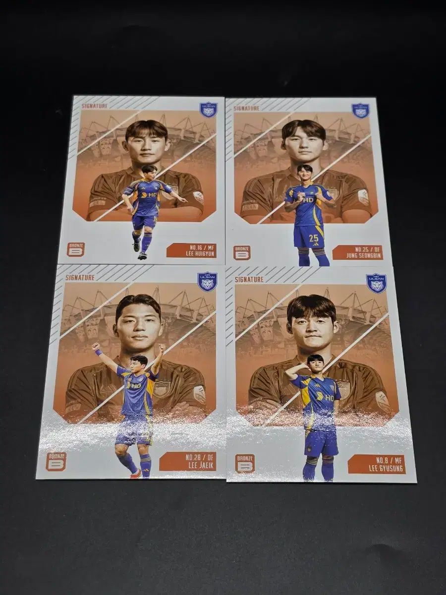 新品・未使用】タッパーウェア プリズムボール 16個セット