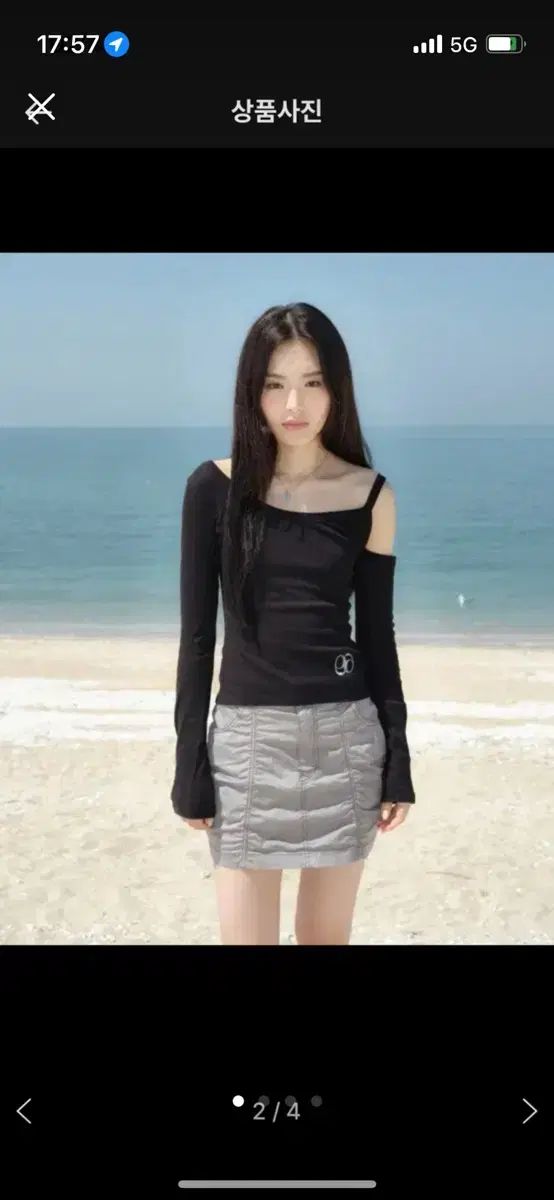ason アズオン BALLOON SKIRT GRAY バルーンスカート s