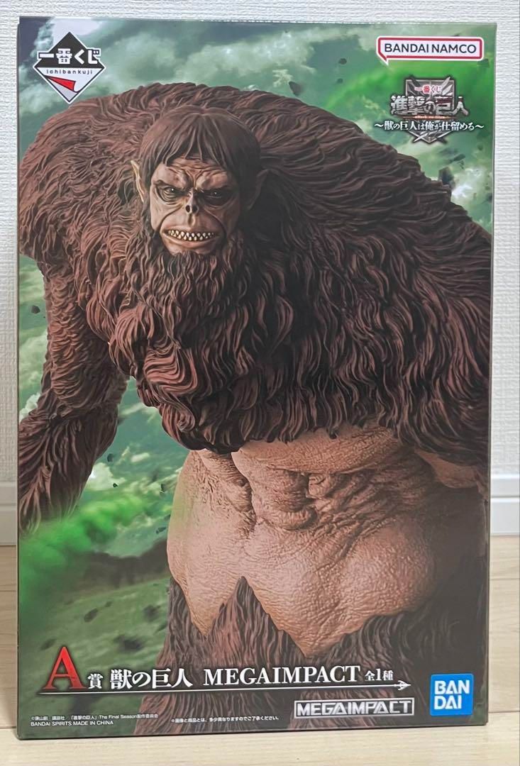 一番くじ 進撃の巨人 ラストワン賞 超大型巨人 MEGAIMPACT 中古】未