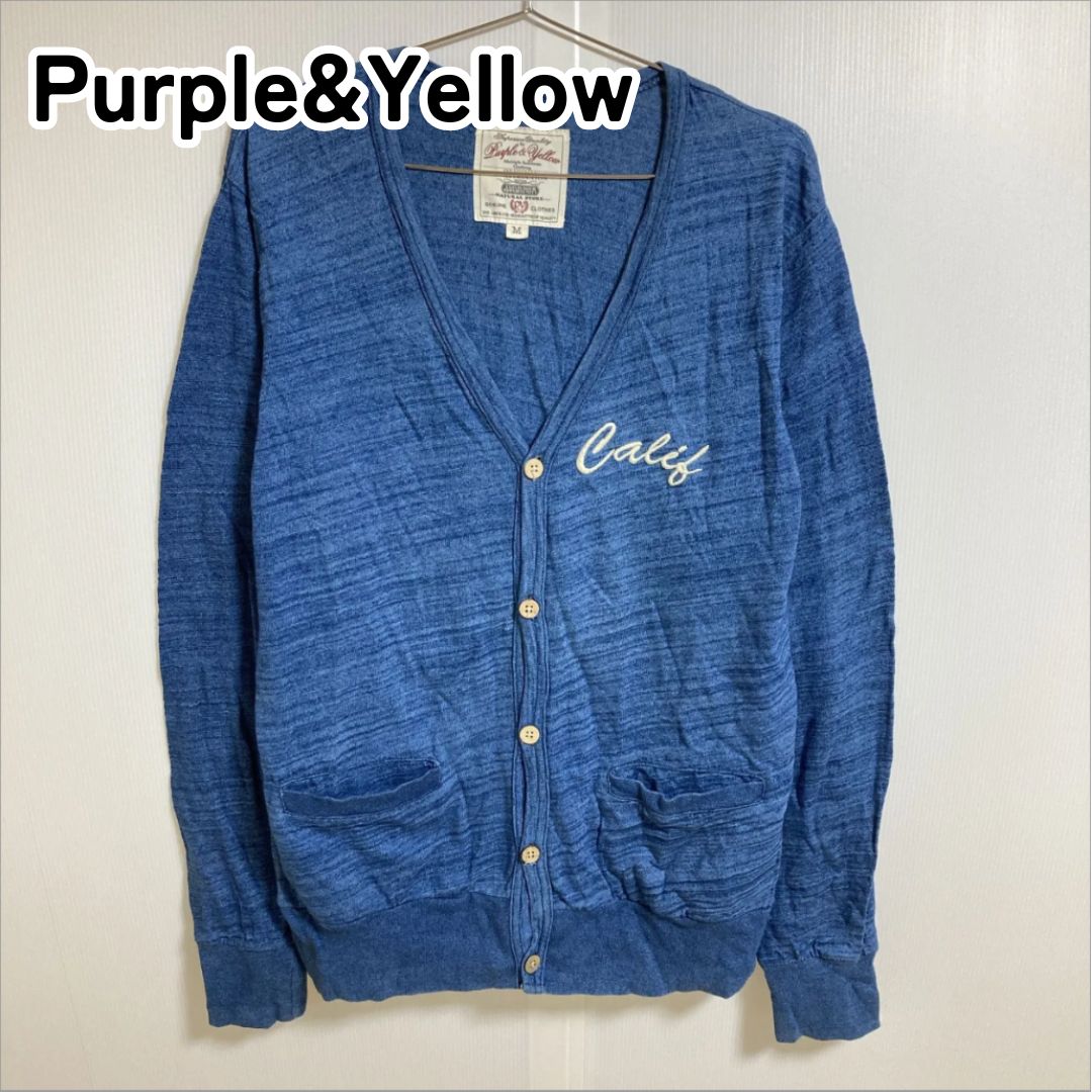 Purple&Yellow パープルアンドイエロー M ネイビー Vネック 長袖コットンカーディガン メンズ