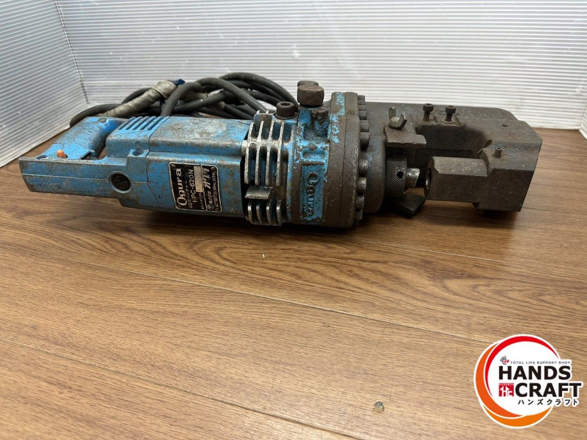 Ogura HPC-620N
