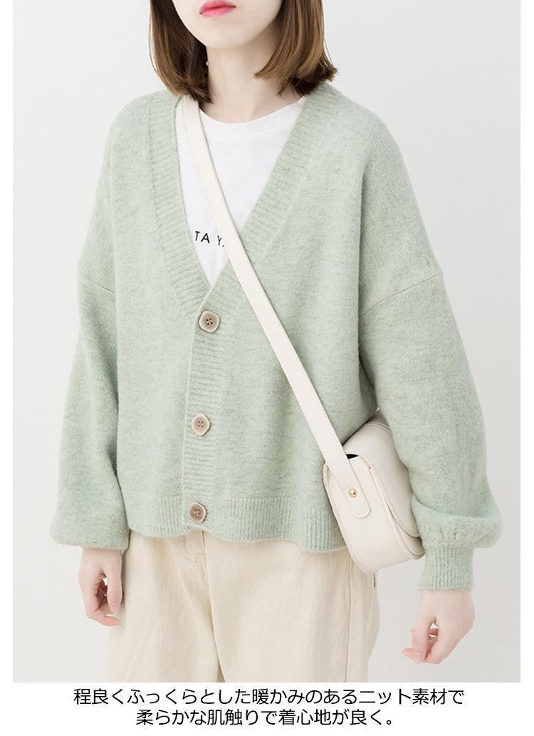  ニットカーディガン レディース カーディガン 前開き 羽織り レギュラー丈 おしゃれ vネック ニットセーター 長袖 厚手 ニットトップス 防寒 アウター 暖かい 大人 シンプル お洒 lan 6718 半袖 カーディガン ボレロ アンサンブル