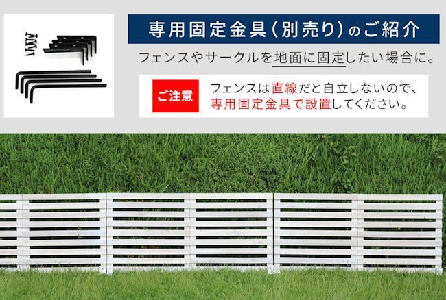 横ボーダー