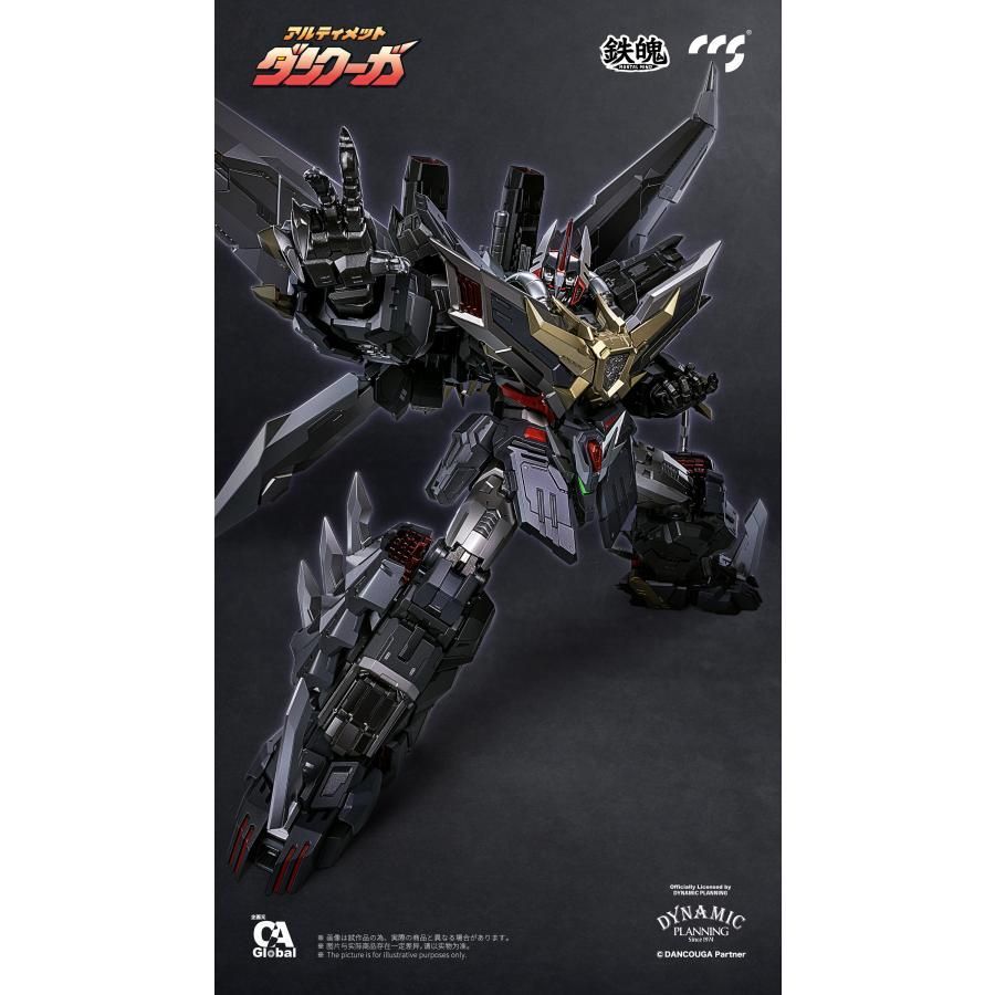 C&A Global Ltd. × CCSTOYS 鉄魄(MORTAL MIND)シリーズ