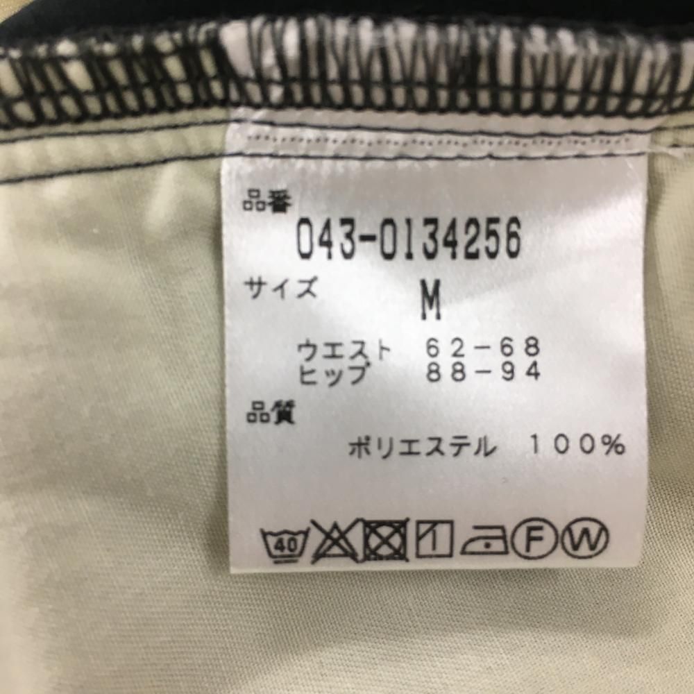 美品】セントアンドリュース スカート ダークグリーン ロゴ刺しゅう レディース M ゴルフウェア St ANDREWS - メルカリ