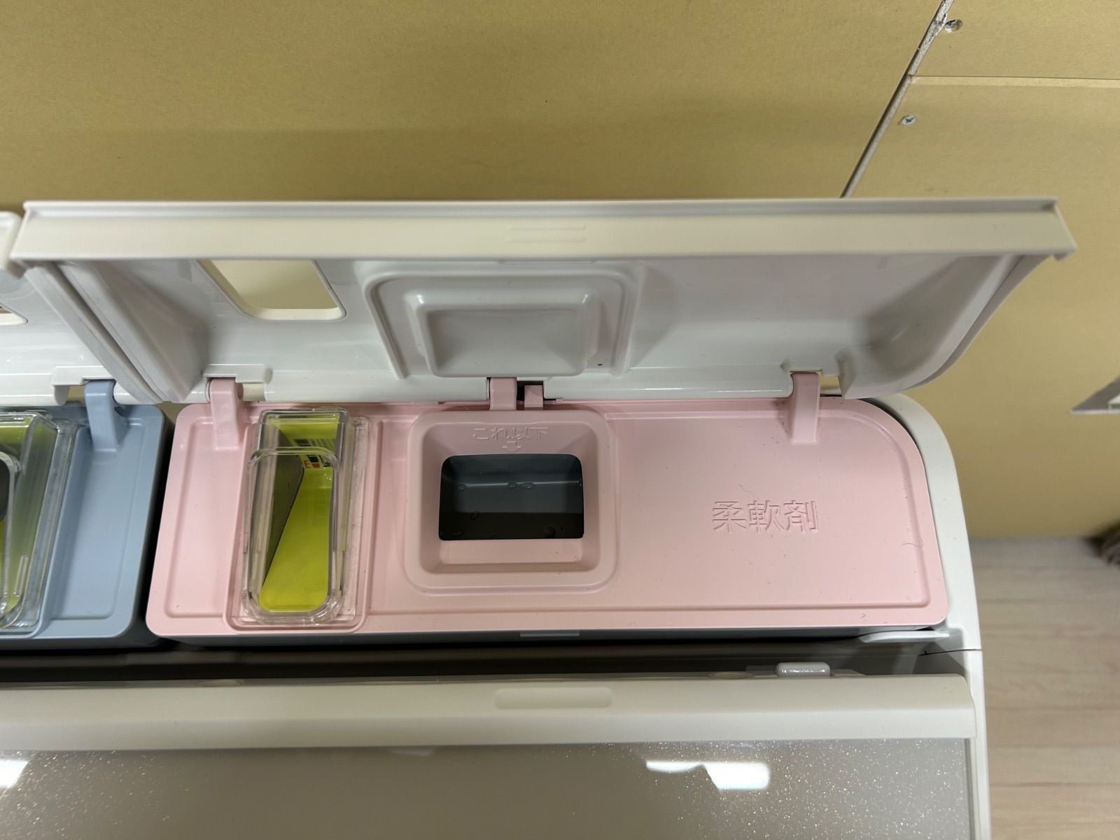 高年式】HITACHI 日立 9kg 自動投入付き 洗濯 ?HITACHI 洗濯機 9kg 