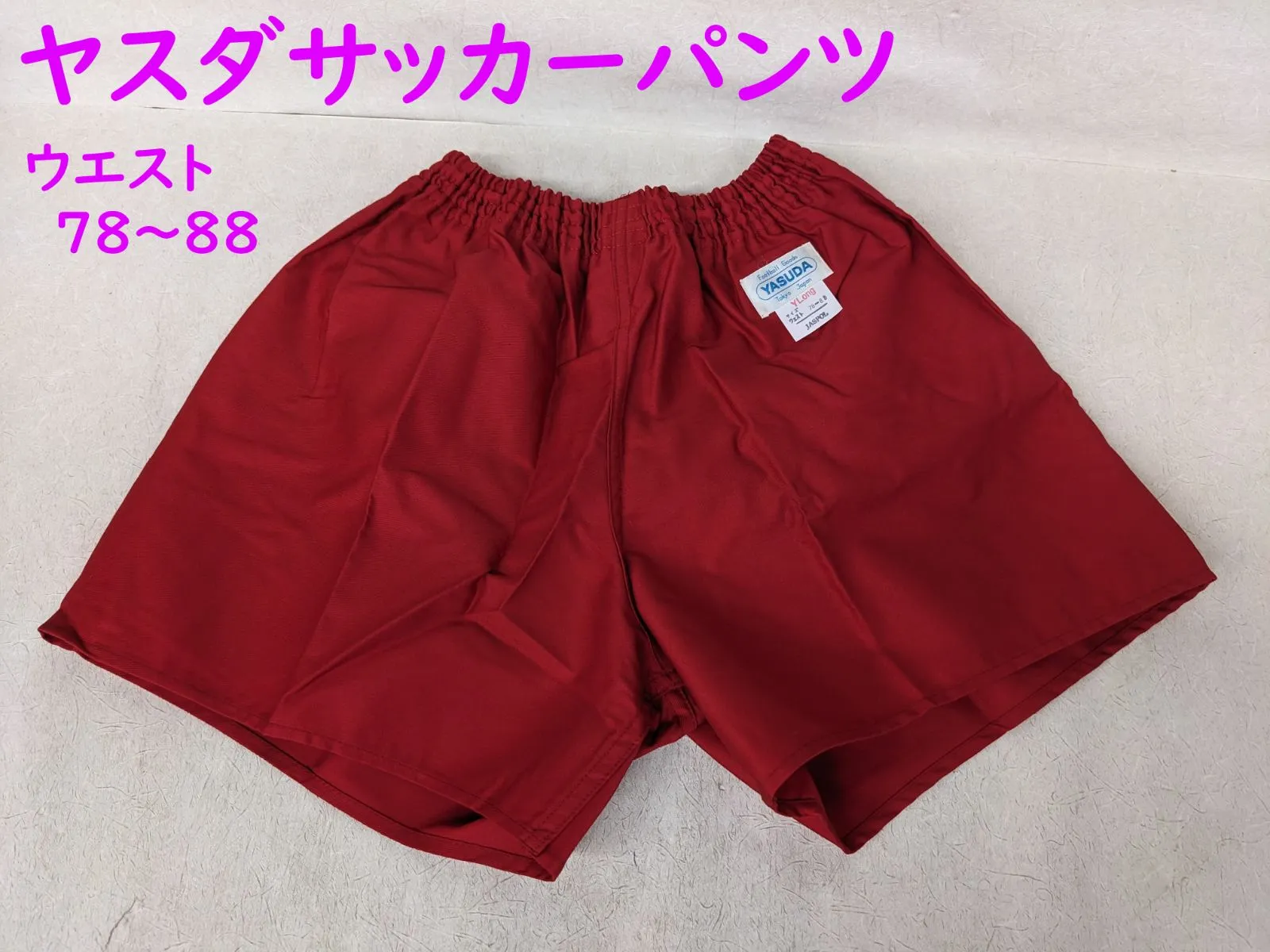 2025年最新】Yasuda ハーフパンツ・ショートパンツの人気