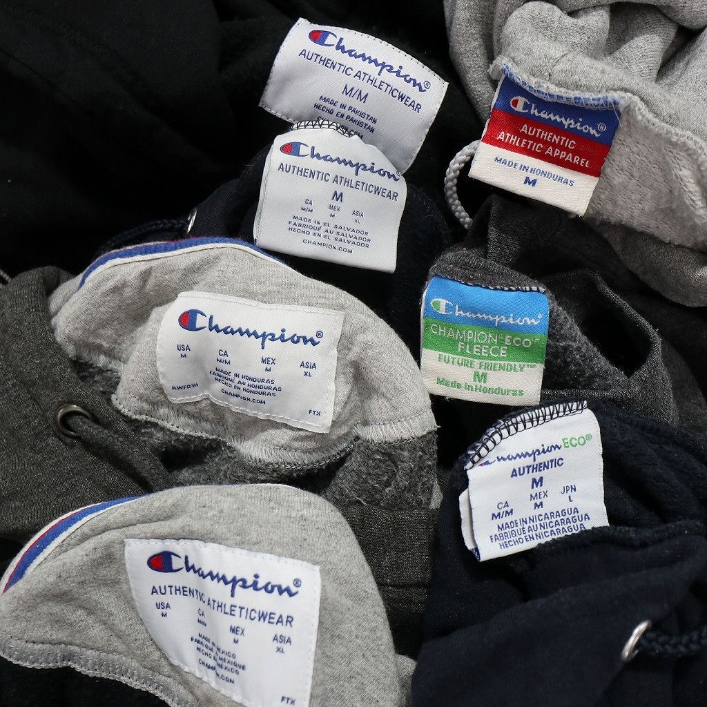 スウェット 7枚セット