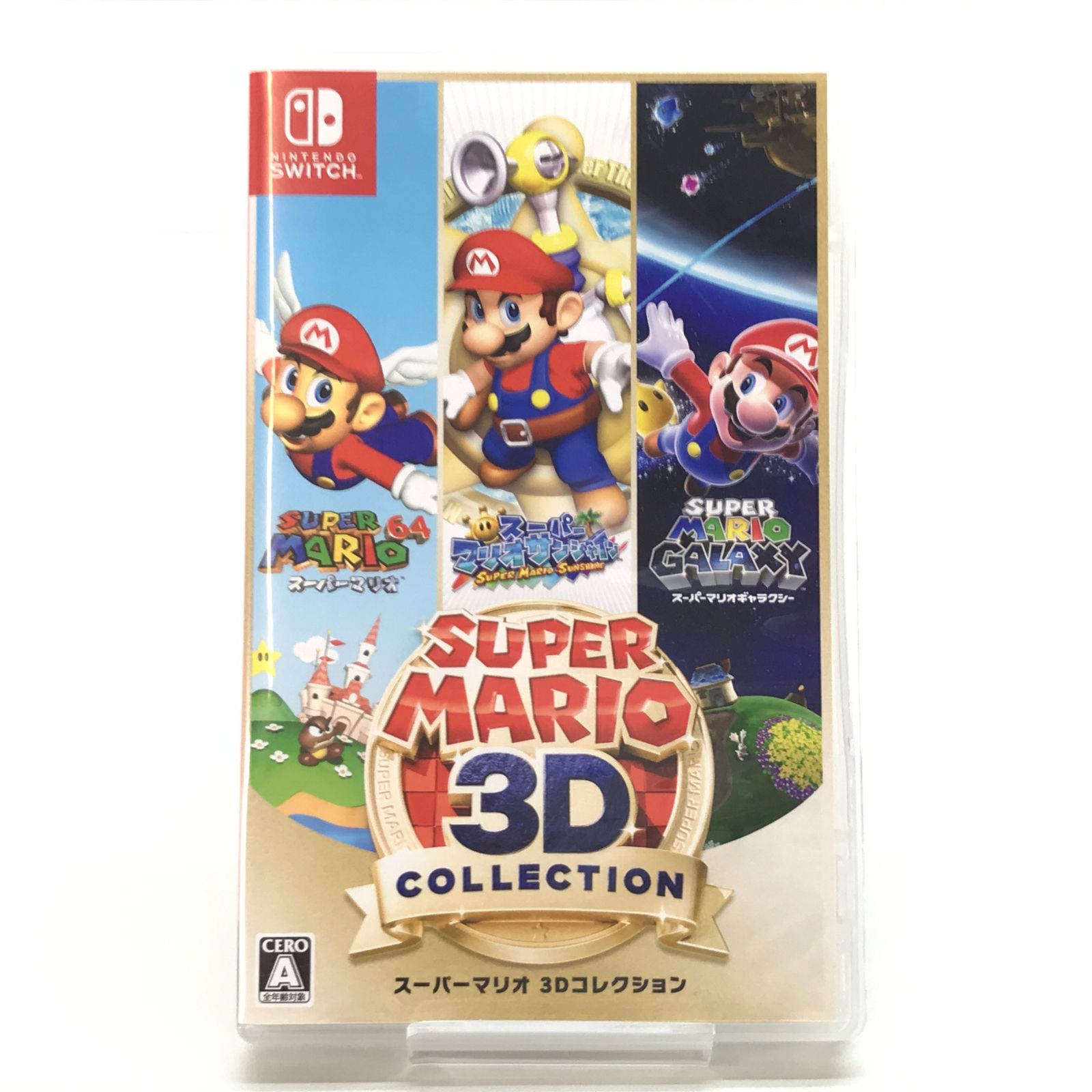 □任天堂 ニンテンドーSwitchソフト スーパーマリオ 3Dコレクション 開封品