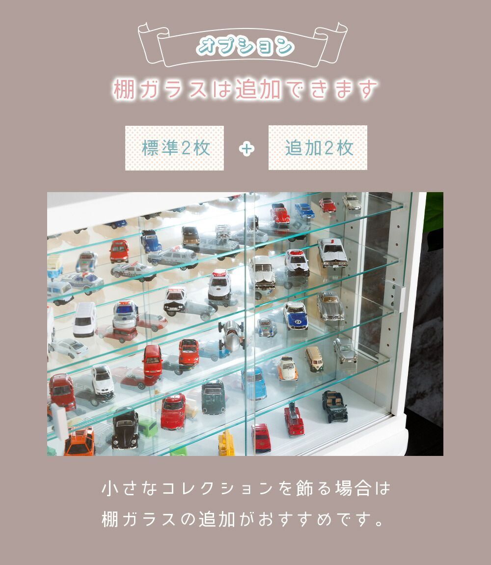 卓上