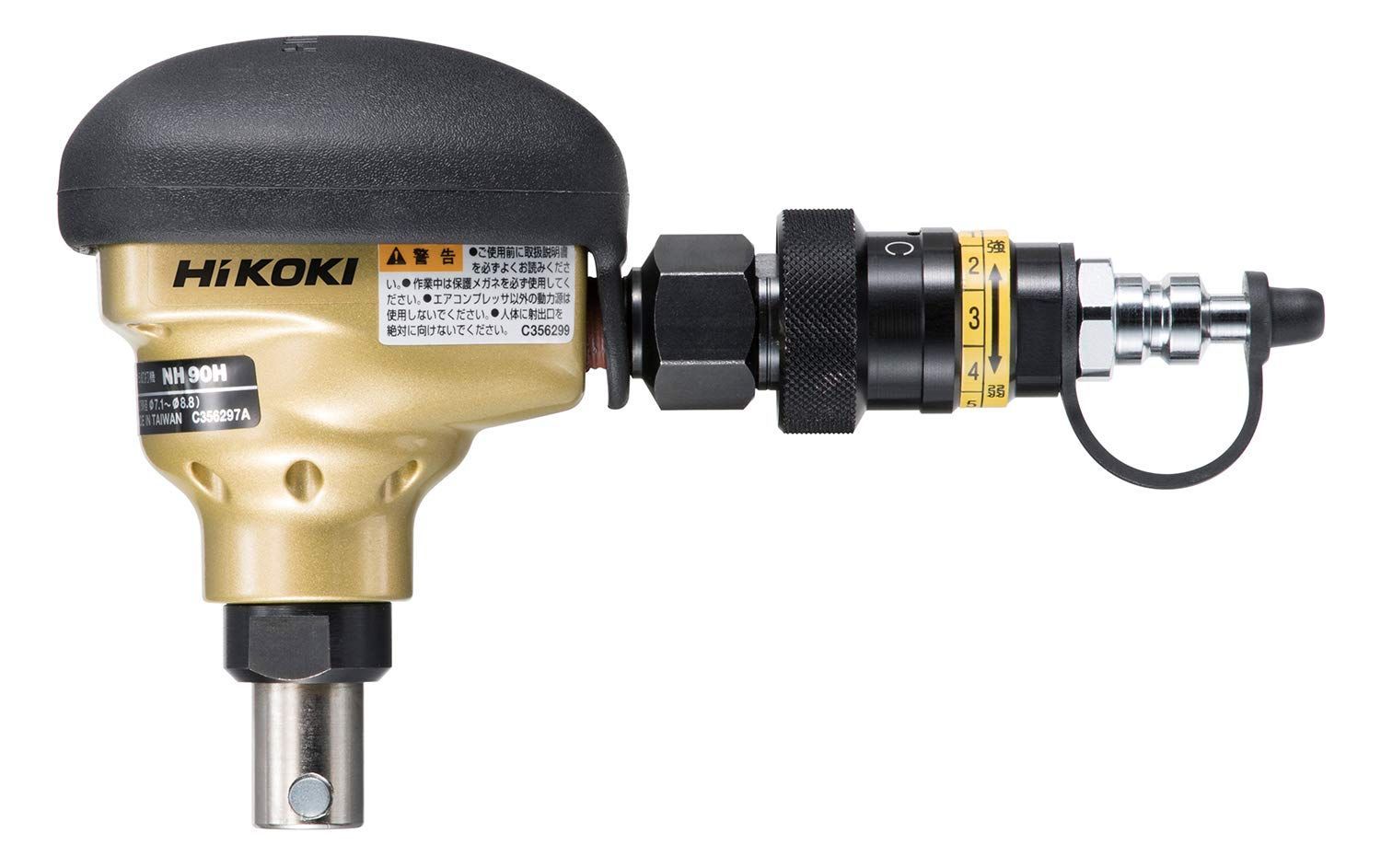 長さ90mm対応 HiKOKI ハイコーキ 高圧 エア ばら釘打機 90mm釘対応 NH90H