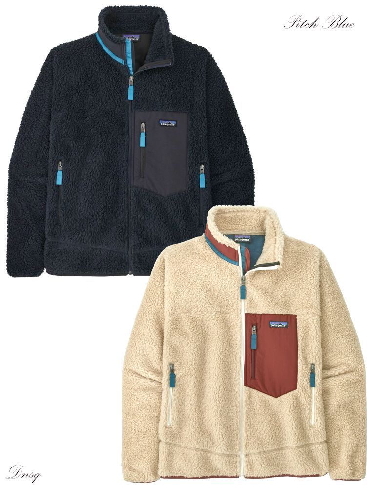 Patagonia パタゴニア RETRO-X JKT レトロXジャケット - セレクト