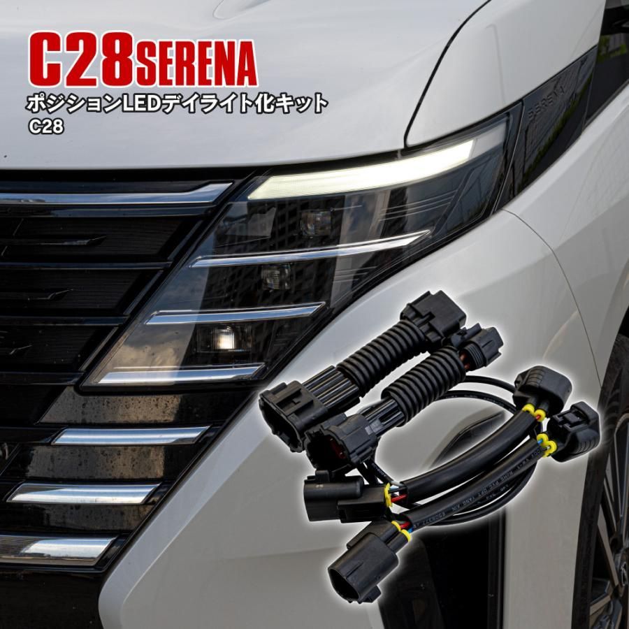ライトブルー フレアドレス ブライツ(車) BRIGHTZ アクセラスポーツ BM 前期 LEDデイライト
