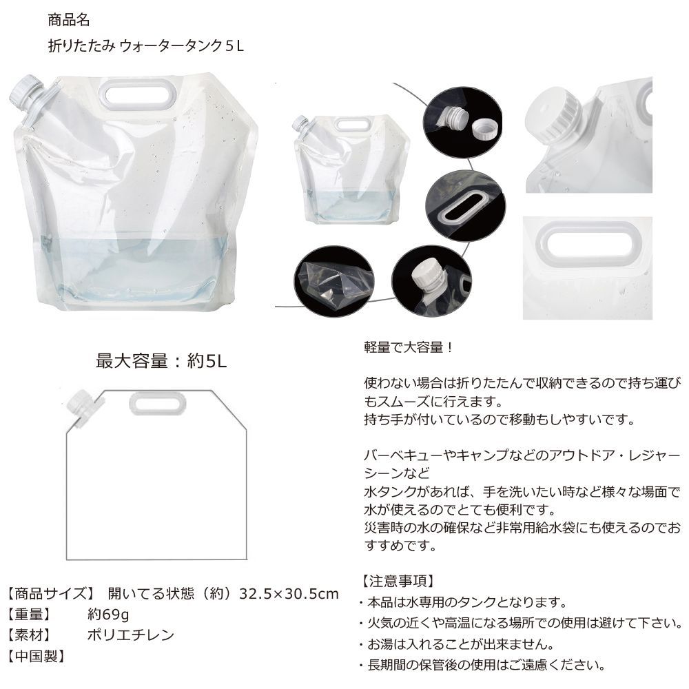 ペット用 防災グッズ