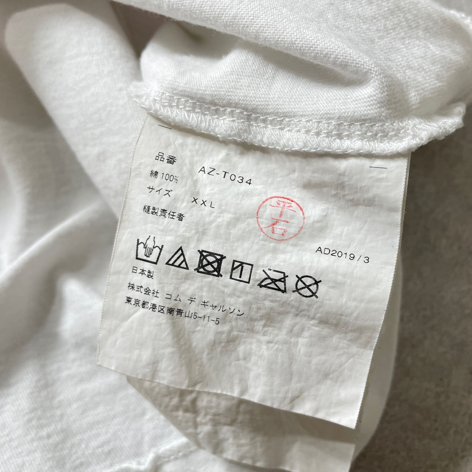Tシャツ カットソー