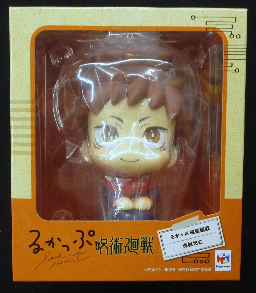 MegaHouse - るかっぷ 呪術廻戦 虎杖悠仁 完成品フィギュア メガハウス Amazon.co.jp: メガハウス 呪術廻 戦 虎杖悠仁 1 8 完成品