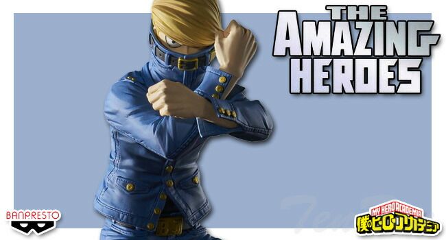 僕のヒーローアカデミア THE AMAZING HEROES vol.26 ベスト