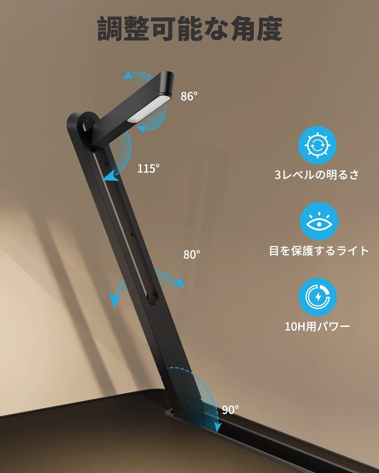 折りたたみテーブル LEDライト付け