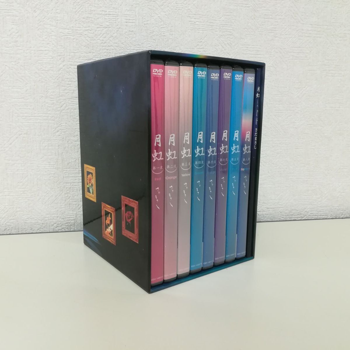 さだまさし月虹 DVDセット全8巻未開封 未開封・保管品】さだまさし 月虹 DVD-BOX 全8巻(16枚組