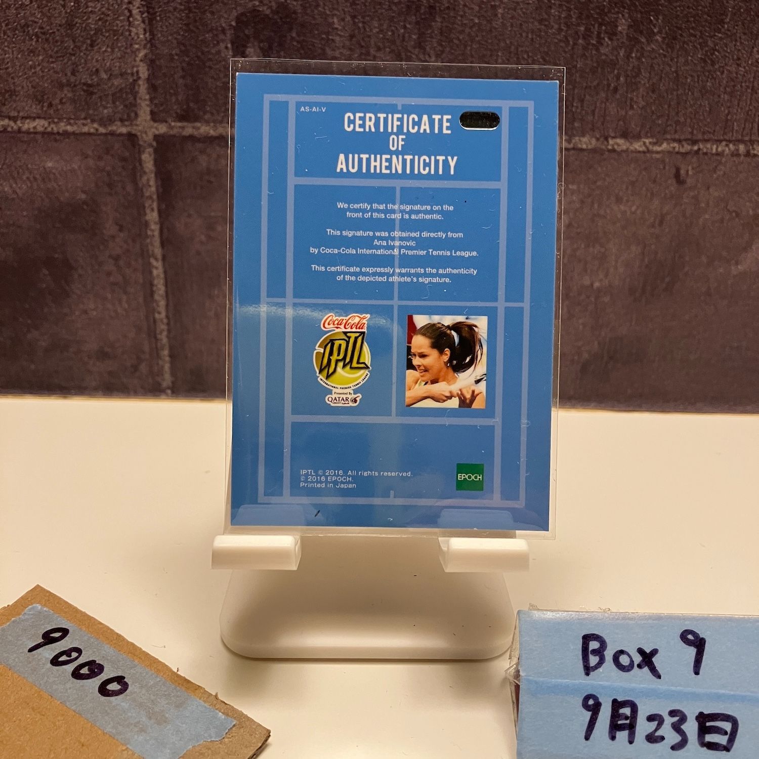 楽しんで買おう！ 2016 EPOCH アナイバノビッチ 34|88 直筆サイン IPTL カード 凛激安SALE!!