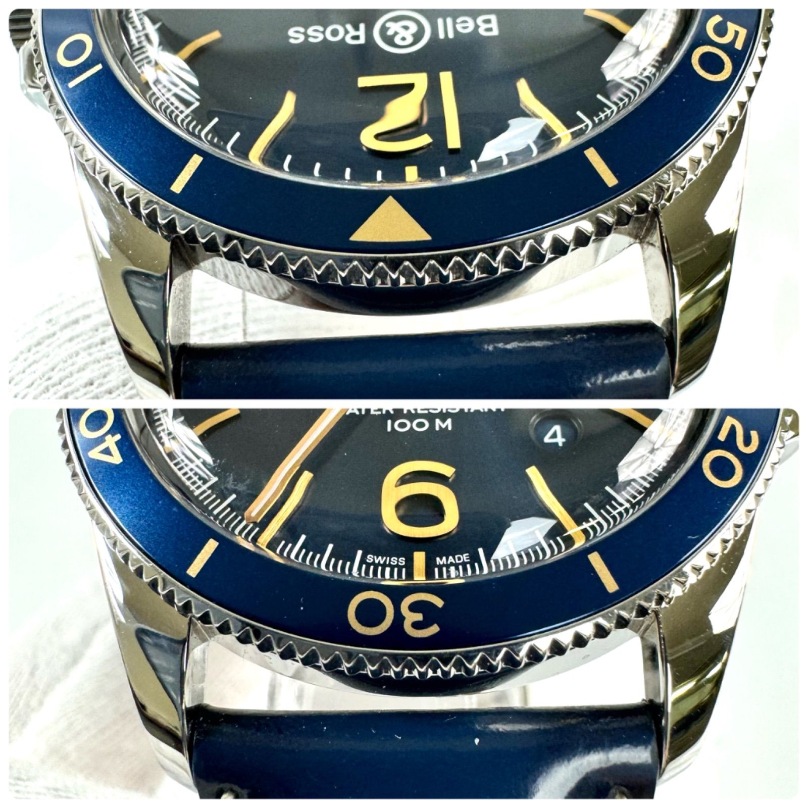 美品】ベル&ロス Bell&Ross ヴィンテージ BRシリーズ BRV2-92-S-02930 
