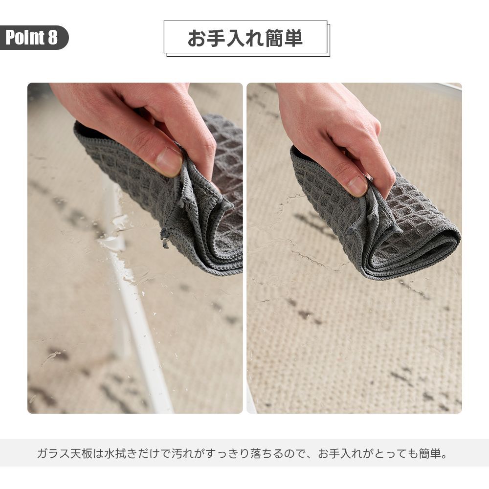 ホワイト 2