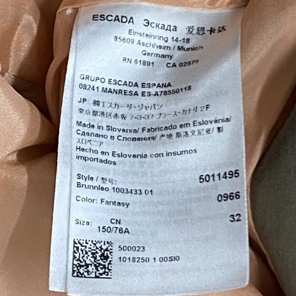 エスカーダスポーツ ESCADA