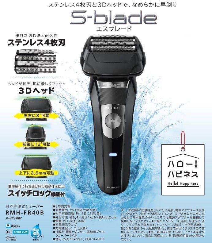 むーぴー様専用 KEF Model 注文 103.2 英国 BBC御用達スピーカー むー