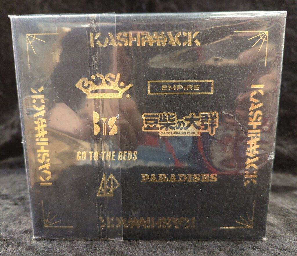 WACK 柏木由紀なりのWACK 大全集 豪華盤 - メルカリ